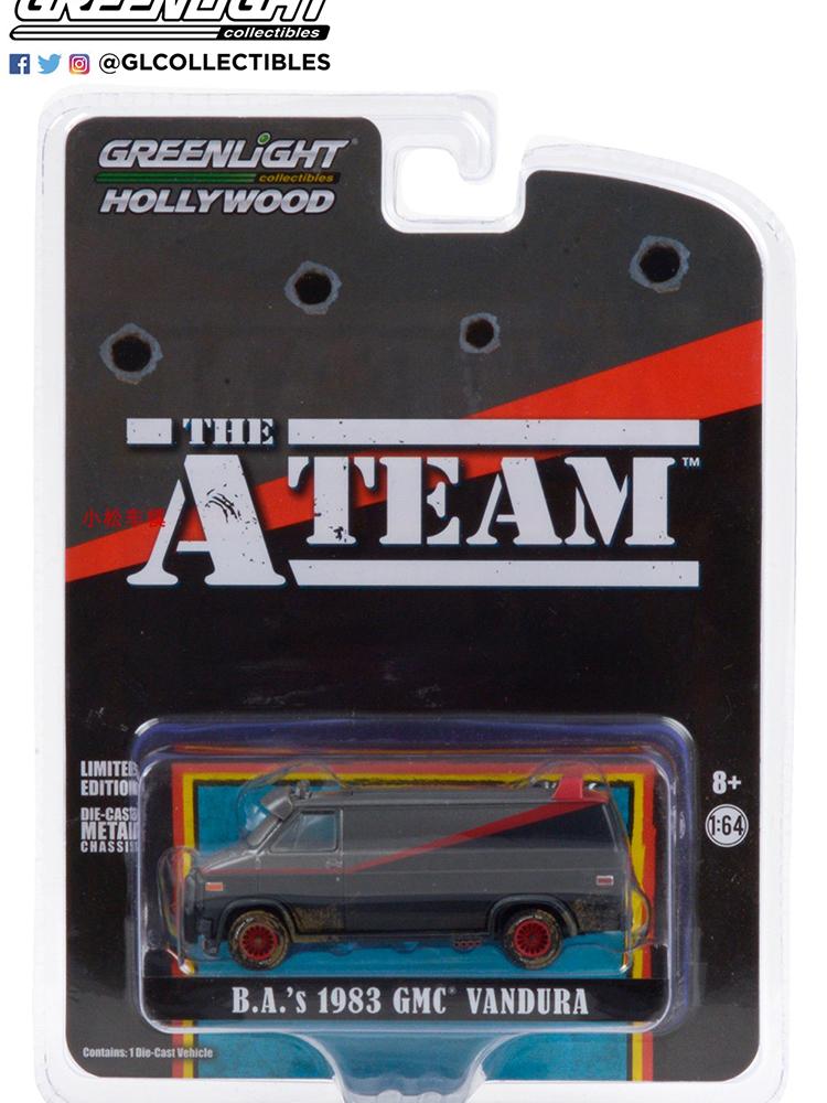 Greenlight Diecast Alloy 1:64 1978/1983 GMC Vandura Version Adult Classic Collection Display Gift Souvenir Boy Toy Spot