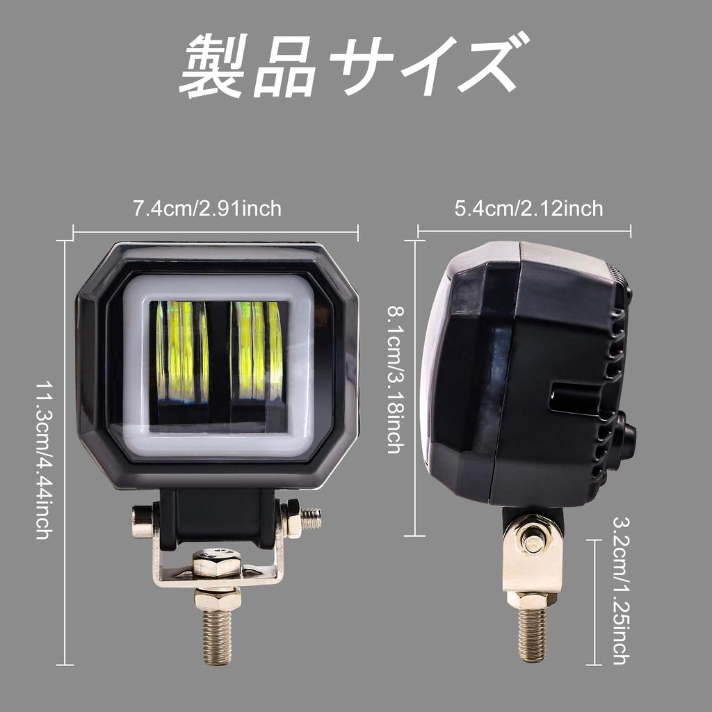 Мотоциклетная противотуманная фара, светодиодная мотоциклетная фара, дополнительный свет, мотоциклетная дополнительная противотуманная фара, рабочий свет, 12 В 24 В водонепроницаемая противотуманная фара для автомобиля, м