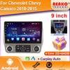 9-дюймовый Android автомобильный радиоприемник для Chevrolet Camaro 2008-2015 Carplay мультимедийный плеер GPS-навигация сенсорный экран головное устройство