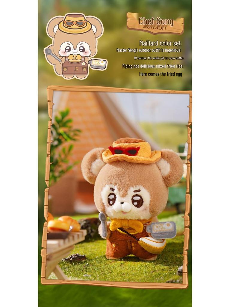 ABFUN Ручная кукла Серия Дневник на природе Плюшевая игрушка Маленькая мягкая кукла Подвеска Подарок на день рождения