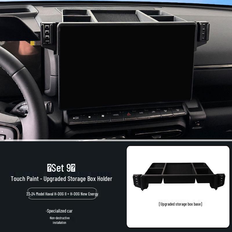 23-24 Haval H-DOG Gen 2 Держатель для телефона и кронштейн для навигации