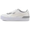 Carina Lift Leather Comfortable Stylish Durable Lightweight Low-Top Sneakers Women Sneakers Khaki White Gray 373031-03