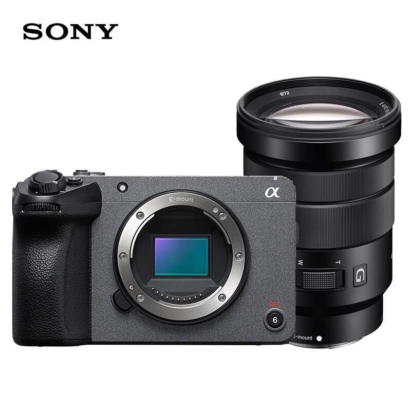 Sony ILME-FX30B 4K Super 35mm Cinema Camera with 18-105mm Lens (CN version)