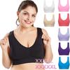 Women Large Size Push Up Bra Sports Bra Seamless Adjustment Bra Top Bra Comfortable Breathable Sweat Absorbent Underwear S--5XL