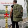 Extra Large Thickened Canvas Backpack for Hiking and Travel - Unisex