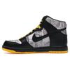 Dunk High Supreme Tz Laf Flom 378127-001