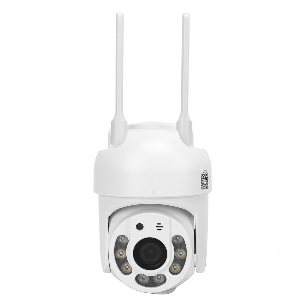 5G Dual Band Wifi Camera Ultra Clear Outdoor Security Camera Support Human Tracking Bidirectional