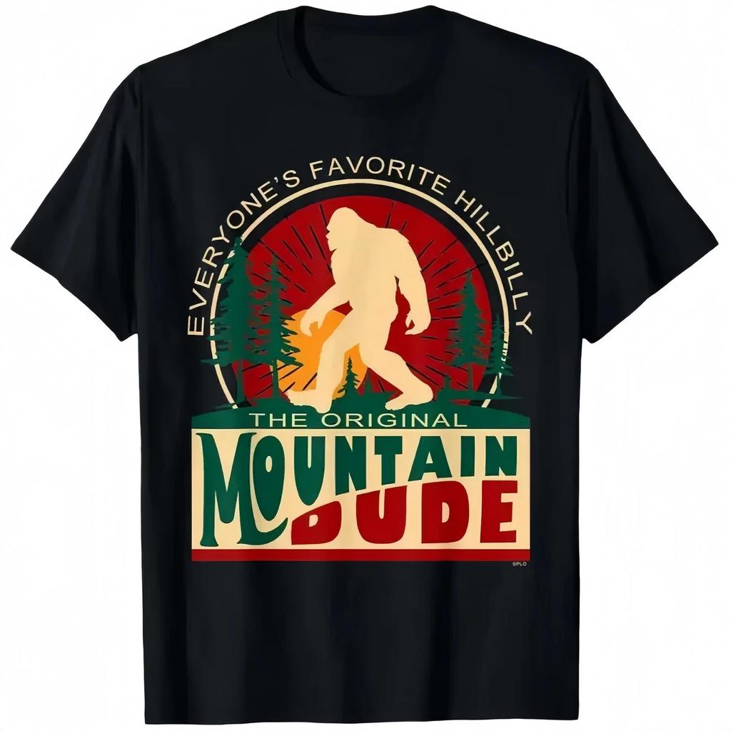 Funny Sasquatch Mountain Dude Everyone'S Favorite Hillbilly T-Shirt