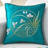 New Embroidered Cushion Cover Living Room Sofa Pillow, Office Car Backrest Headboard Bay Window Waist Pillowcase