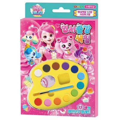 Раскраска открытки «Сладкий и кислый поймай» из 4 сезона «Тинипинг», популярный персонаж в Корее