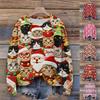 Women'S Christmas Sweater Cute Fun Christmas Sweater Fall And Winter Long Sleeve Knitted Sweater