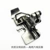 Pegasus 800 Ex Jack 798 905 Оверлок Оверлок Шестиниточный Игла для прижимной лапки Расстояние между иглами 5 мм Скользящая прижимная лапка