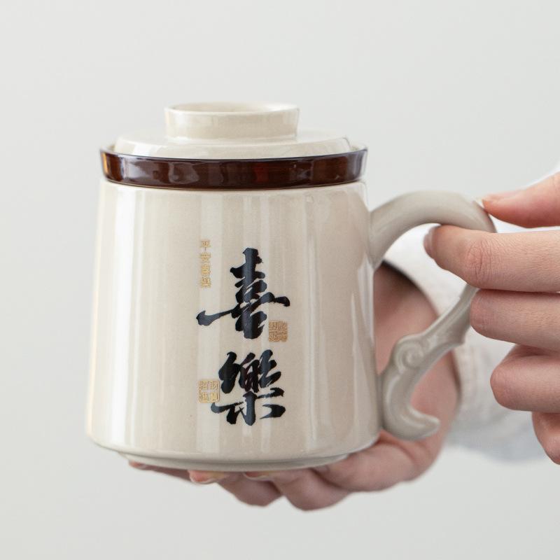 Creative Peace And Joy Water Cup Tea Separation Tea Cup Ceramic Teacup With Lid Filter