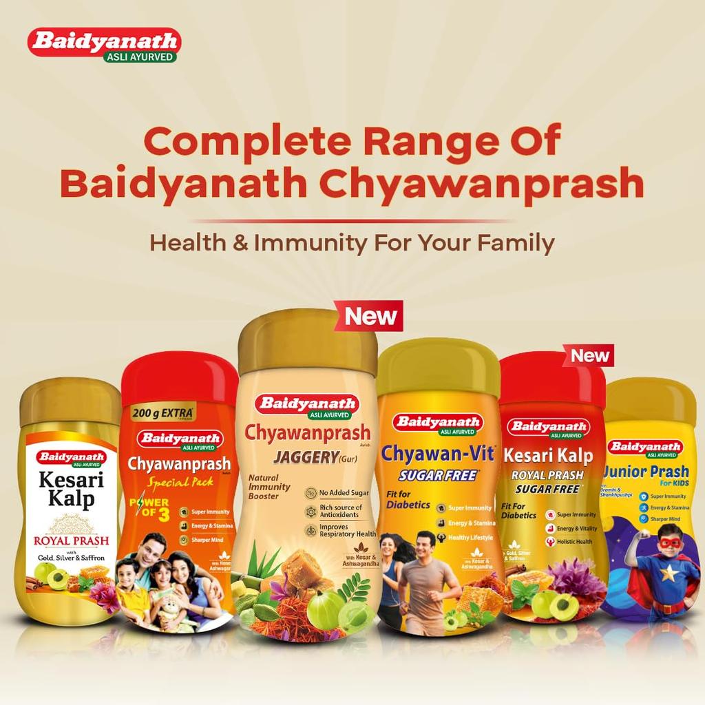 Baidyanath Джаггери Чаванпраш 900г Аюрведическая травяная формула с Амлой Гиллоем и 47 травами для иммунитета, энергии и ежедневного благополучия