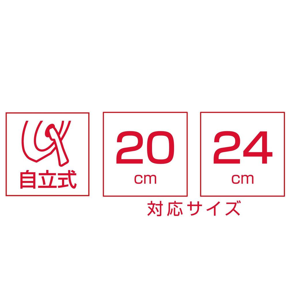 Thermos Складная крышка-подставка, совместимая с черным BK 20/24 см KLC-002