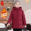 Elderly Women's Quilted Winter Coat