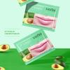 Маска для губ 8 г Collagen Plant Lip Mask Fading Lip Pattern Pack