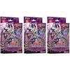 Yu-Gi-Oh! OCG Duel Monsters Structure Deck Reverse of Shaddoll (Set of 3)
