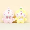 Cute Plush Doraemon Keychain Adorable Cat Plushie Wedding Tossing Toy For Dolls Machine