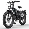 Electric Bicycle Yvy C26 Max 26" Fat Tire 1000Wx2 Motor Fully Suspended Adult Electric Bike 48V 23AH 7 Speed Max Load 150Kg