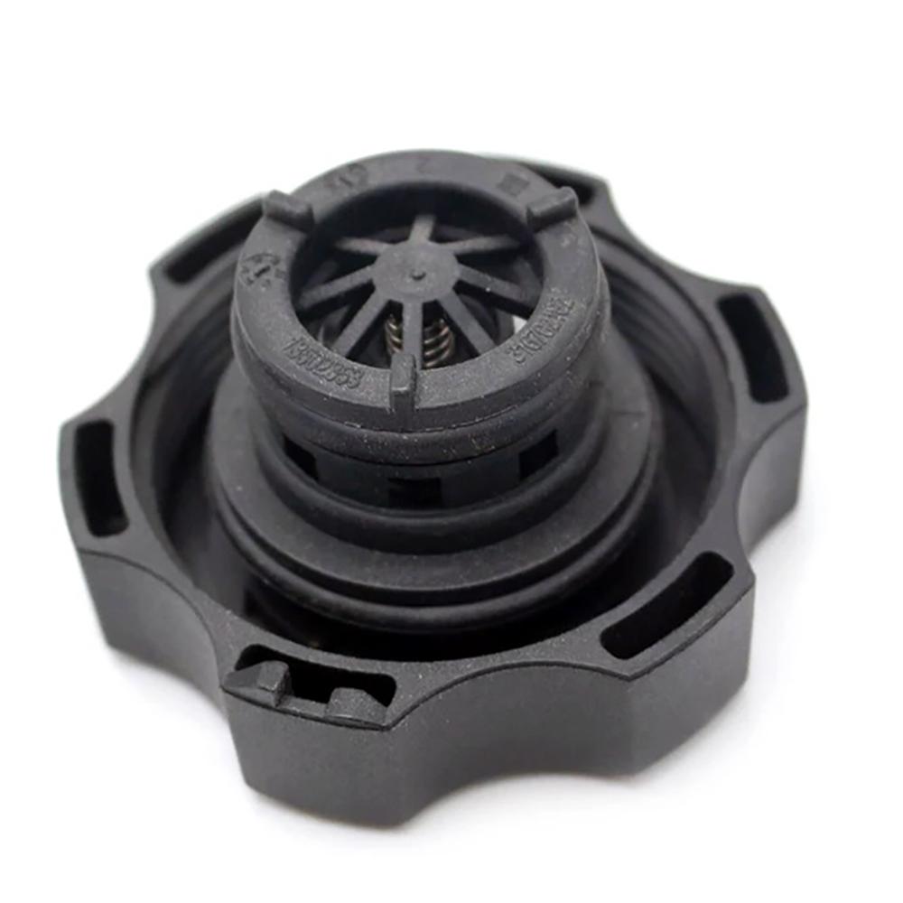 Крышка расширительного бачка радиатора для Vauxhall Buick Cadillac