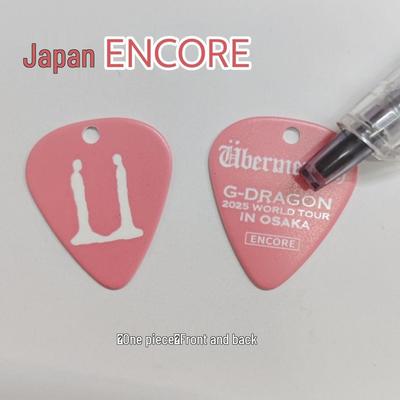 Ключница-футляр для медиаторов G-Dragon ENCORE