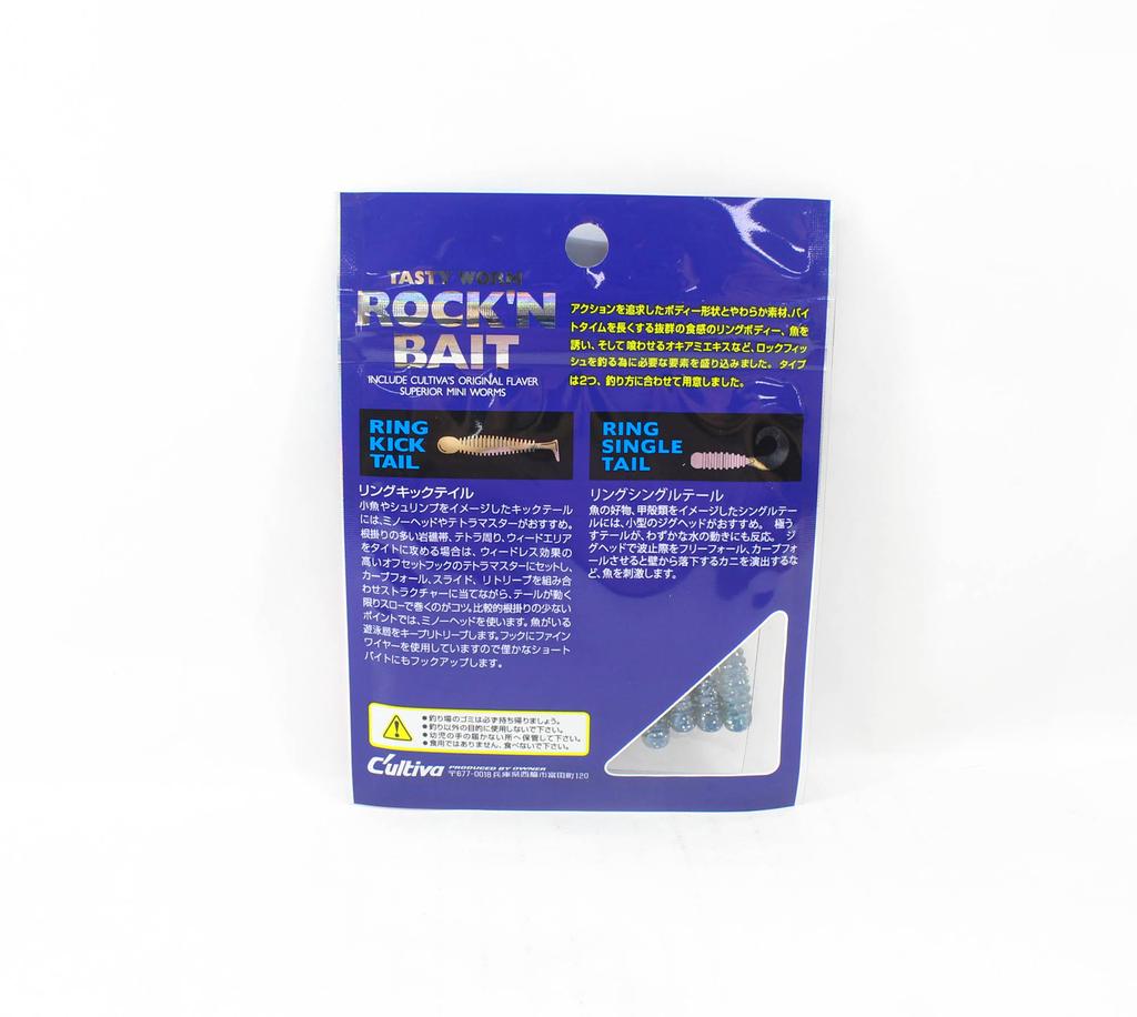 Owner Мягкая приманка RB-3 Ring Single Grub 12 шт. 1,5 дюйма 15 (2446)