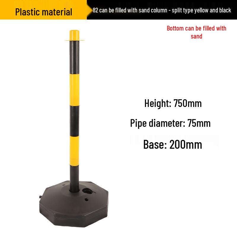 Стойки и барьеры безопасности дорожного движения Luruijing