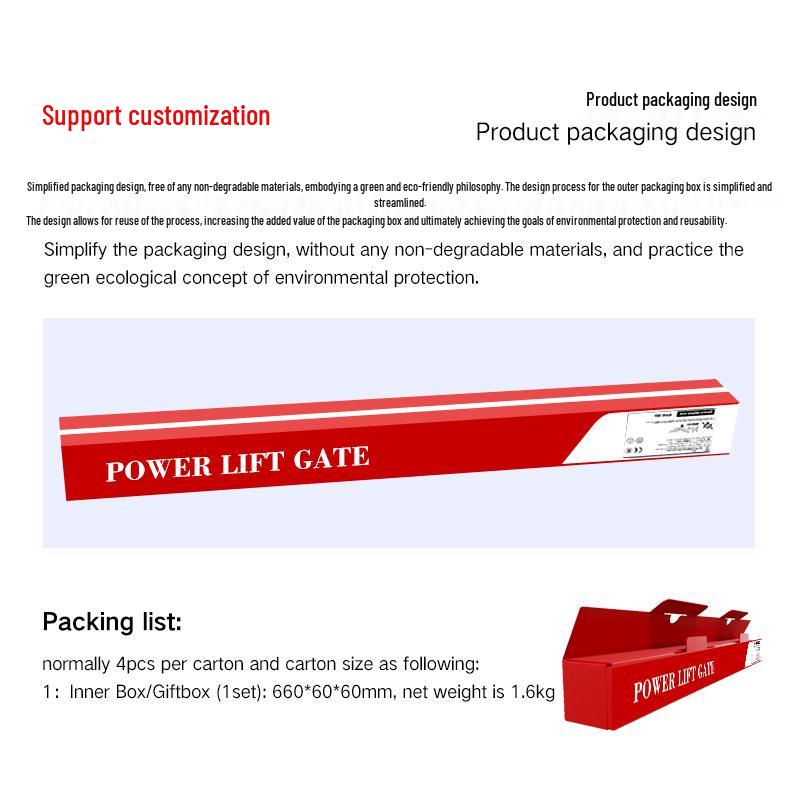 Электрические амортизаторы задней двери для Toyota: RAV4, Highlander, Ruifang, Lingfang, Fortuner, Land Cruiser