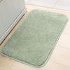 Plush Absorbent Non-Slip Bathroom Floor Mat