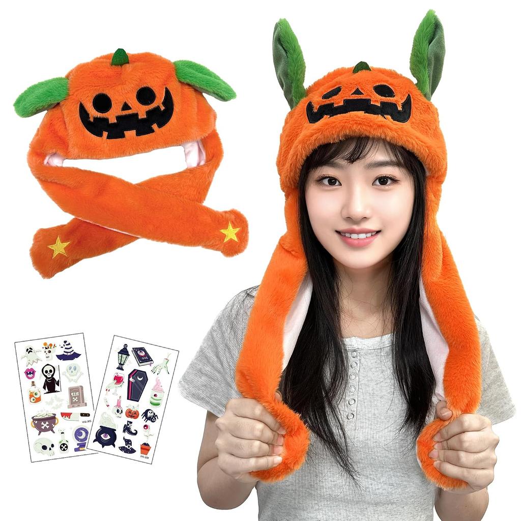 GOKEI Halloween hat ear piko pumpkin moving ears animal cap disguise headwear cosplay adult child Christmas costume bat cute SNS easy use