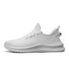 Male Sneakers Breathable and Lightweight 2024 Summer Casual Walking Shoes Fashion Lace Up Comfortable Outdoors Running Shoes