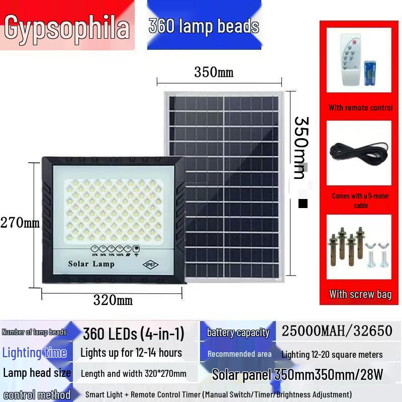 Mengpao 400W Starry Sky Solar Flood Light