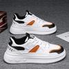 Men's Shoes Summer Trend Versatile Low-top Casual Board Shoes Student Sports Thick Sole Heightening Small White Tide Shoes Internet Celebrity Shoes