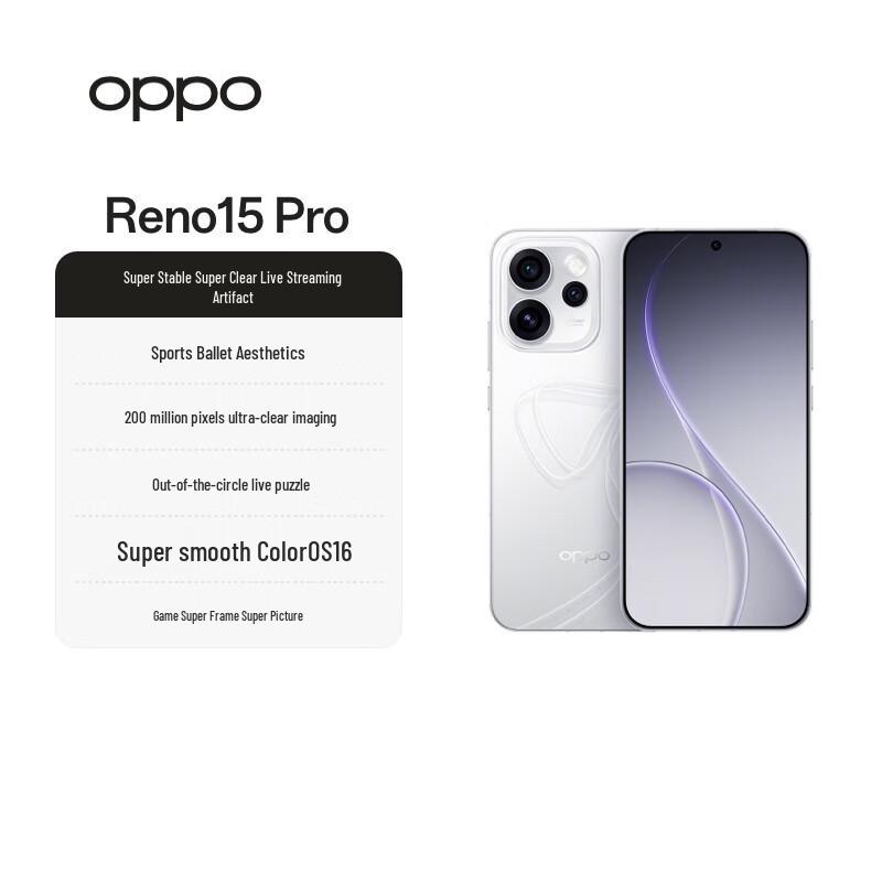 OPPO Reno15 Pro 5G Smartphone (CN version)
