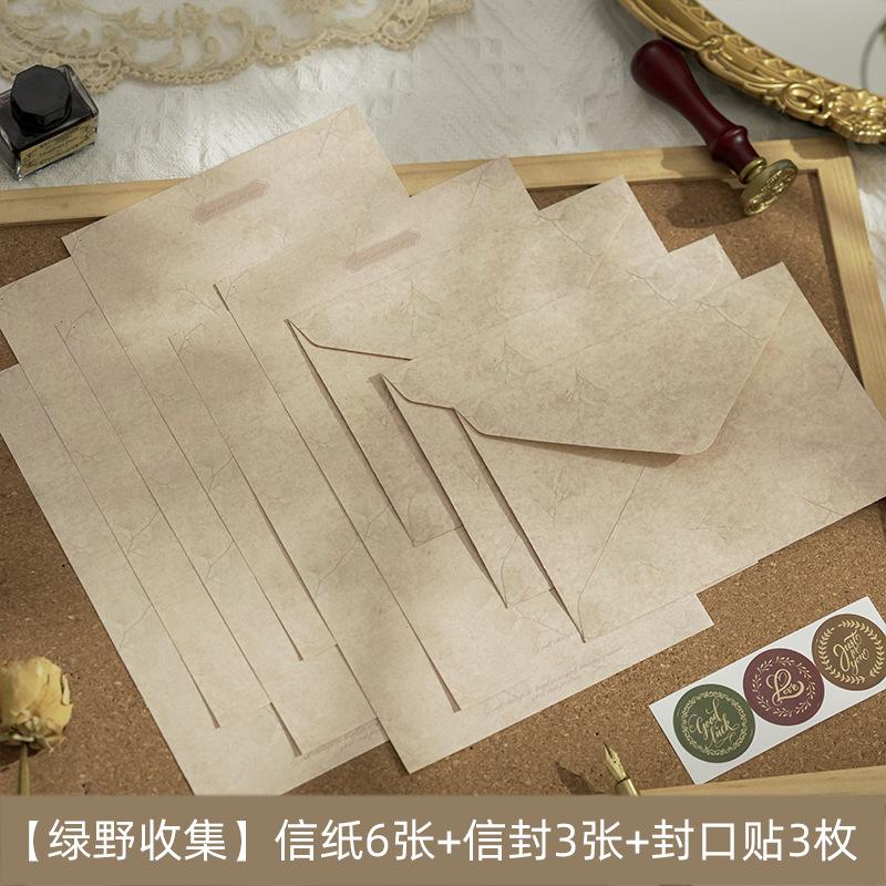 12 шт./компл., винтажный набор конвертов с цветами, классическая пишущаяся бумага для письма, уплотнительная наклейка, набор конвертов, школьные и офисные канцелярские принадлежности