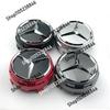 CRK1 A0004000900 Car silver Red 4pcs 75mm Wheel Center Hub Caps 4Pcs For Mercedes Benz AMG W212 W205 W204 W211 W213 Accessories