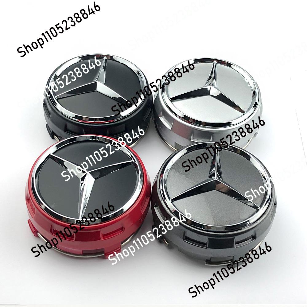 CRK1 A0004000900 Car silver Red 4pcs 75mm Wheel Center Hub Caps 4Pcs For Mercedes Benz AMG W212 W205 W204 W211 W213 Accessories