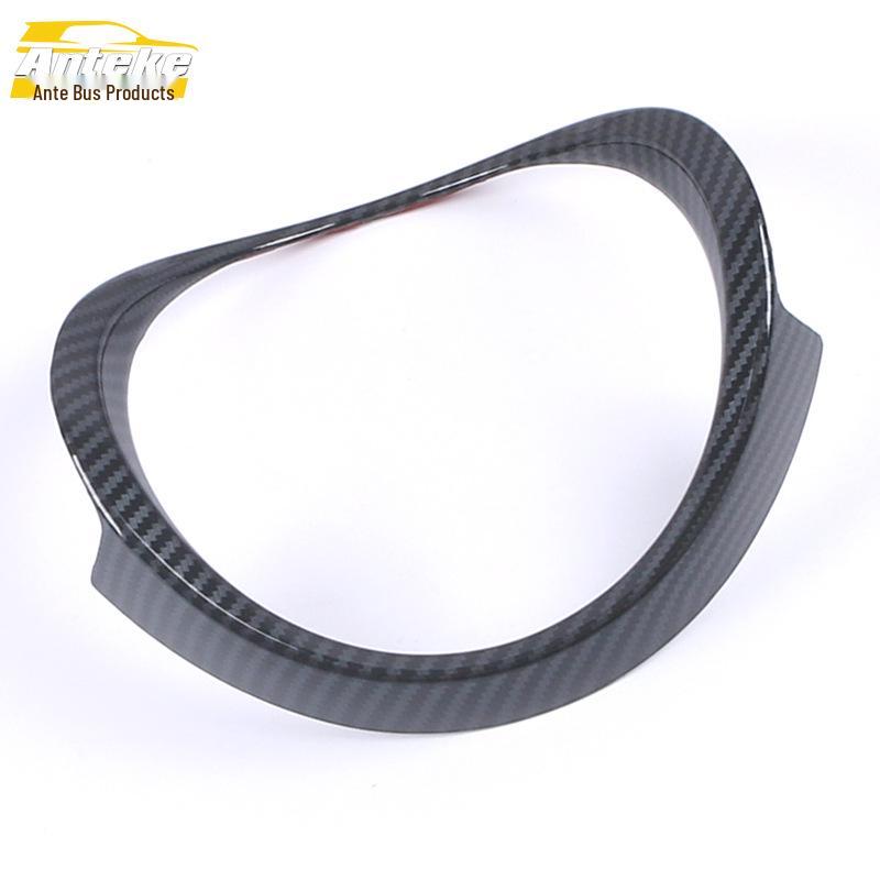 Steering Wheel and Console Trim Decorations for 21 Fit