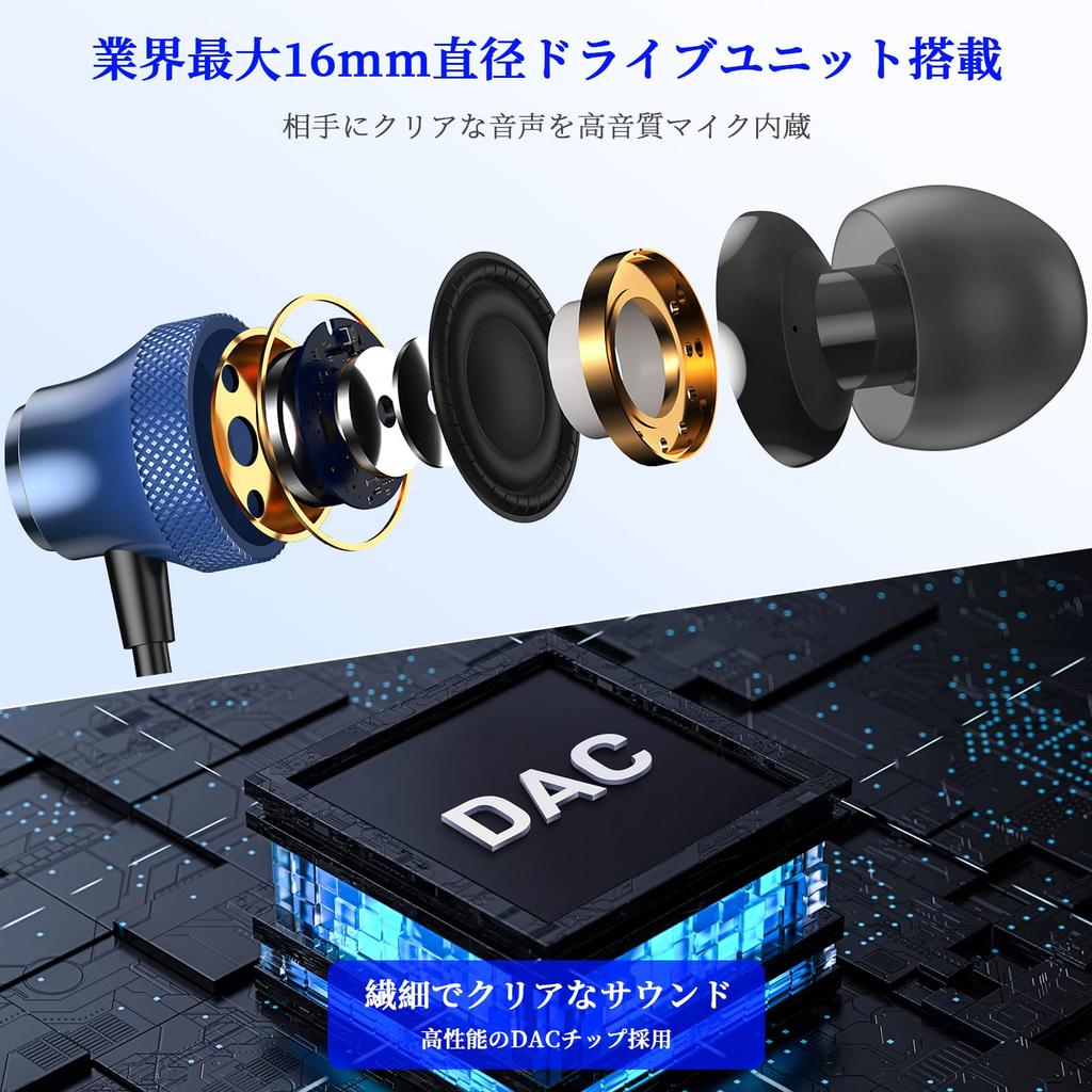 Наушники типа C Проводные звонки Совместимость с Air 4 5 mini 6 10 поколения Совместимость с Galaxy S22 S23 Pixel 8a и другими моделями Включает