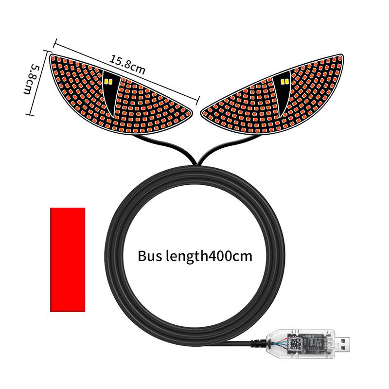 Динамическая фара «Демонический глаз» светодиодная универсальная модификация USB беспроводной экран
