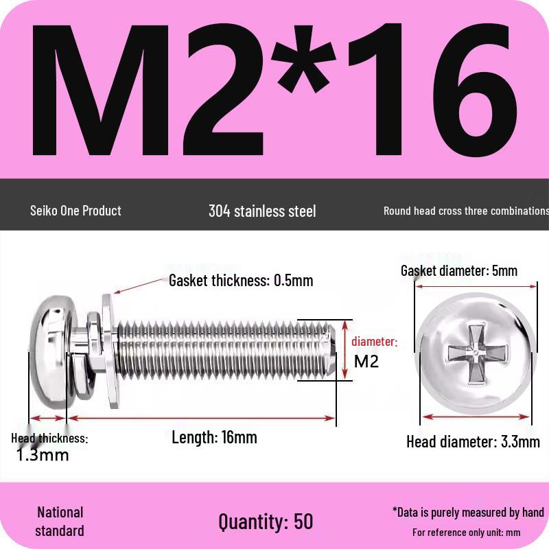 Круглый винт с крестообразным шлицем из нержавеющей стали 304 с плоской шайбой (Размеры M3, M4, M5, M6)