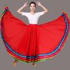 Chiffon Square Dance Dance Skirt Dance Performance Costume Long Skirt Ethnic Style Classical Dance Skirt Female