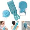 Luxurious Bath Set: Exfoliating Towel, Bath Ball, Back Scrubber - Shower Essential for Spa Experience