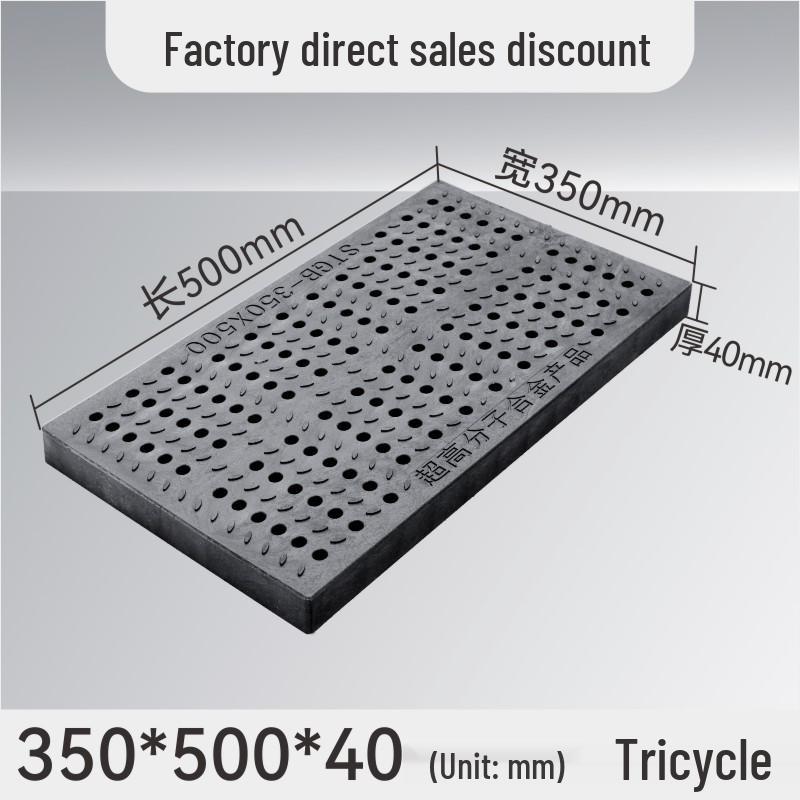 Composite Resin Rat-Proof Grille: Manhole, Trench, and Kitchen Drainage Cover