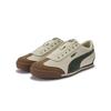 Puma TURINO 408704 Унисекс Повседневная обувь без шнурков