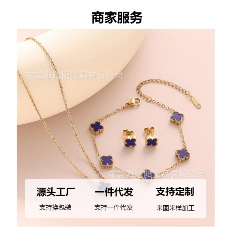 Titanium Steel 18K Gold Plated Clover Pendant Necklace Bracelet Earring Set O-Chain Jewelry Men Women