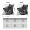 Russian Blue Cats Eyes Pillowcase Polyester Linen Velvet Printed Zip Decorative Throw Pillow Case Home Cushion 45X45
