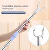 Штанга для одежды из нержавеющей стали U-образная вилка выдвижной телескопический крючок для подвешивания одежды с большой нагрузкой