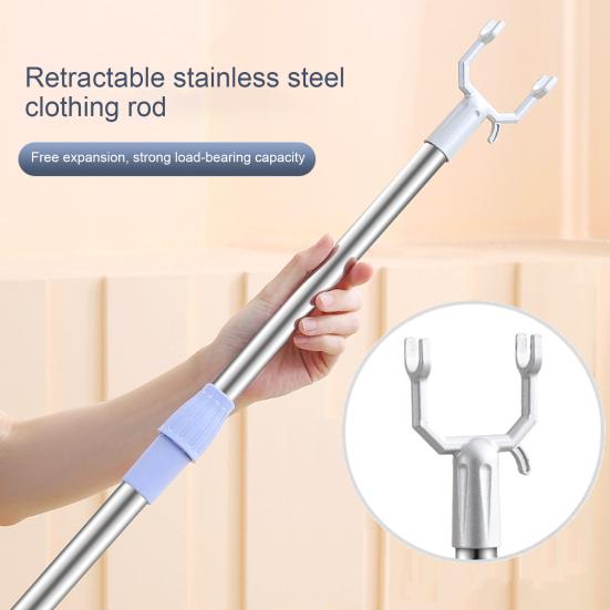 Штанга для одежды из нержавеющей стали U-образная вилка выдвижная телескопическая штанга крючок для подвешивания одежды с большой грузоподъемностью складная вешалка для одежды